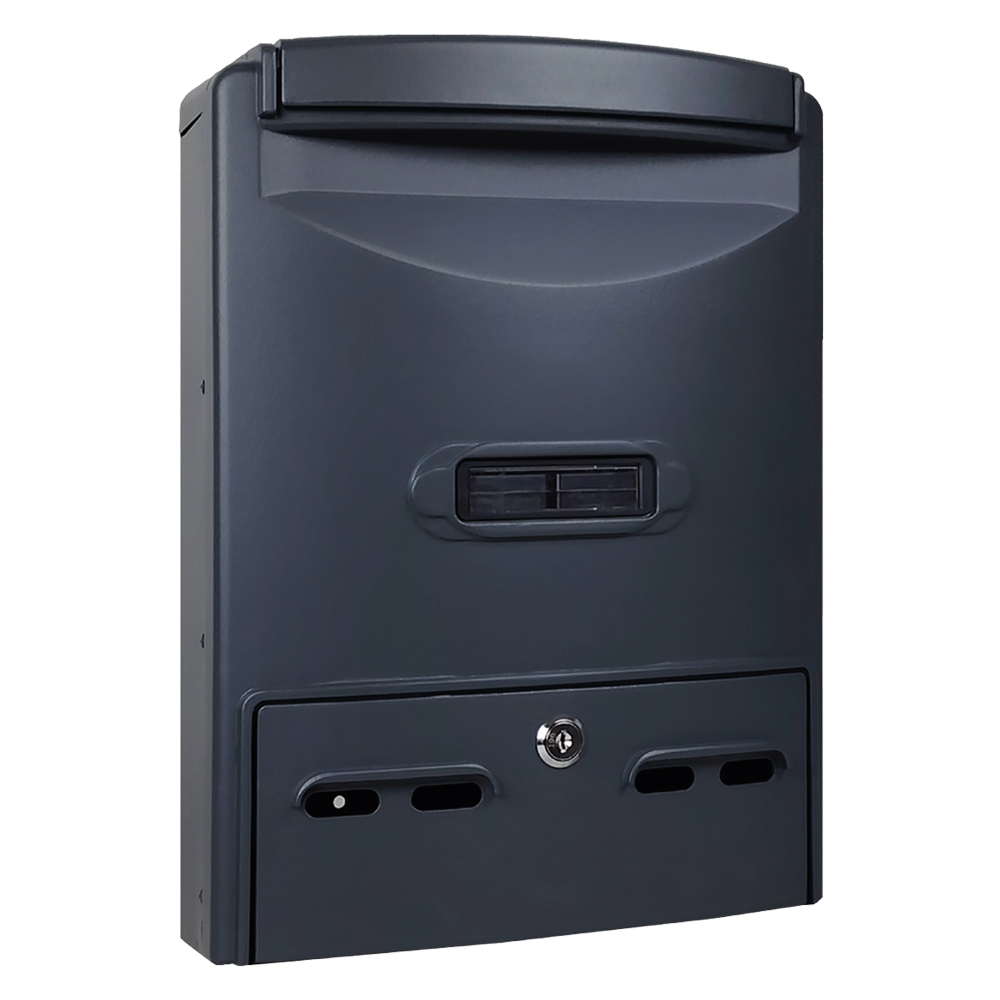 Cassetta Postale Primula – 29×10×39 cm | Alluminio & Lamiera Zincata – Grigio Elegante