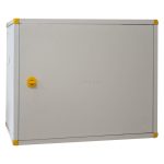 CASSETTA PER CONTATORE ACQUA – Protezione Affidabile in Lamiera Preverniciata