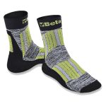 CALZE CORTE DA LAVORO '7427' – 3 Paia Termiche, Antibatteriche e Rinforzate